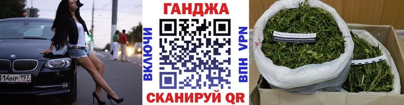 Хочу наркоту Арсеньев ГАШ  Конопля  Героин  Мефедрон  Кокаин  СОЛЬ 