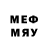 Марки N-bome 1,8мг poppyfloppypampampam