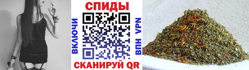 Бутират GHB blacksprut ONION Арсеньев