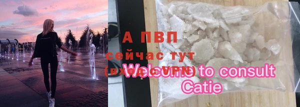 героин Новодвинск