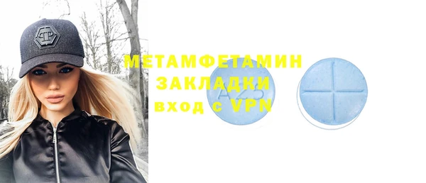 героин Новодвинск