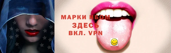 героин Новодвинск