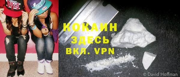твердый Краснотурьинск