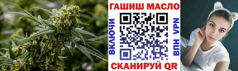 цена наркотик  Арсеньев  Дистиллят ТГК вейп 